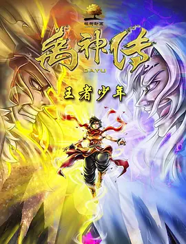 嫩草成人永久免费观看