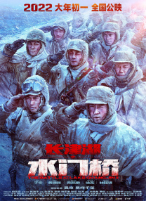 亚洲欧洲一二三区